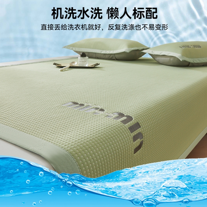 91家纺网 家纺一手货源 找家纺 布卢姆床垫 2025新款A类乙纶PE刺绣凉豆豆席豆豆床席凉席 豆豆床席-果绿