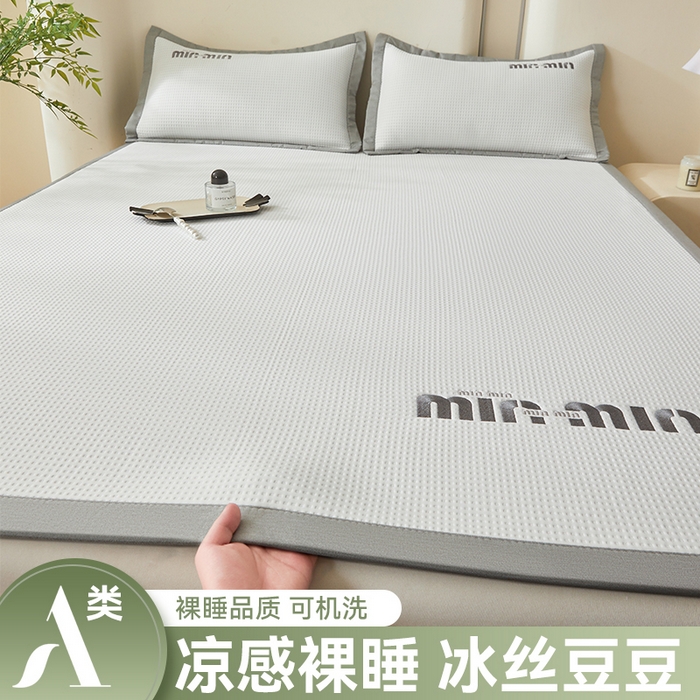 91家纺网 家纺一手货源 找家纺 布卢姆床垫 2025新款A类乙纶PE刺绣凉豆豆席豆豆床席凉席 豆豆床席-奶白