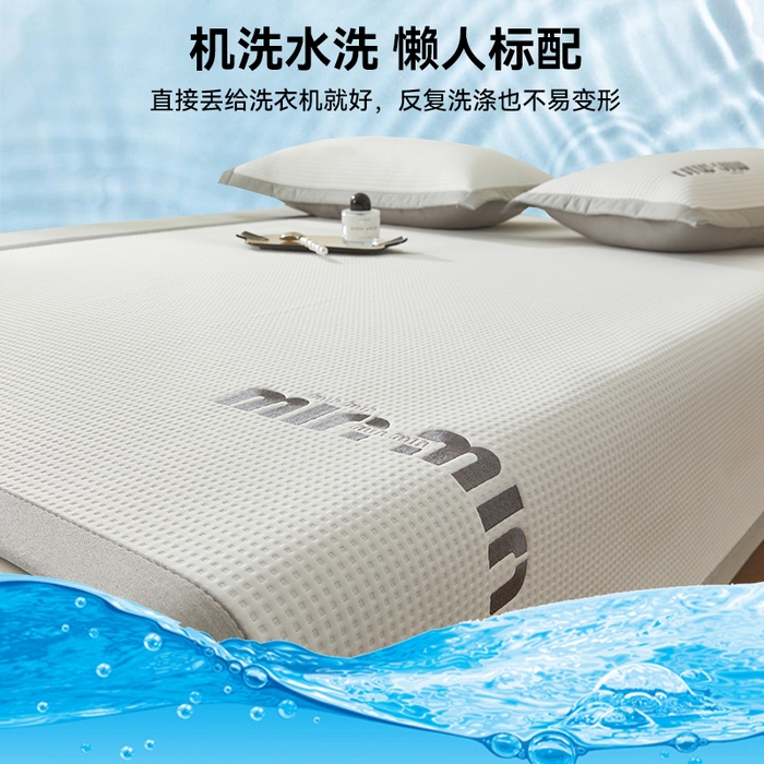 91家纺网 家纺一手货源 找家纺 布卢姆床垫 2025新款A类乙纶PE刺绣凉豆豆席豆豆床席凉席 豆豆床席-奶白