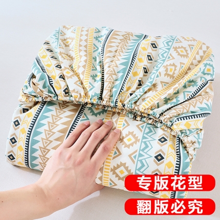 （总）爱彼家纺 2025新款热门老粗布单床笠凉席席子-系列二