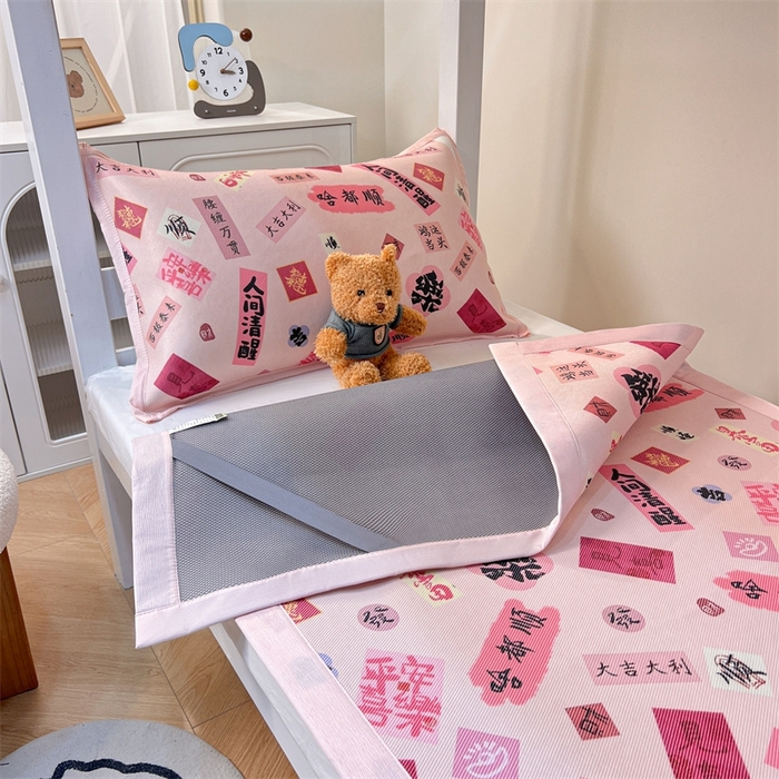 91家纺网 家纺一手货源 找家纺 久云居 2025新款冰藤席宿舍凉席席子 大吉大和