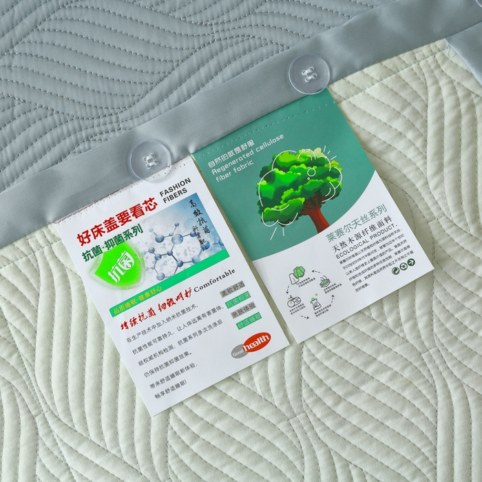 91家纺网 家纺一手货源 找家纺 OL家纺 2025新款60S兰精天丝带刺绣防滑床盖 淡天蓝