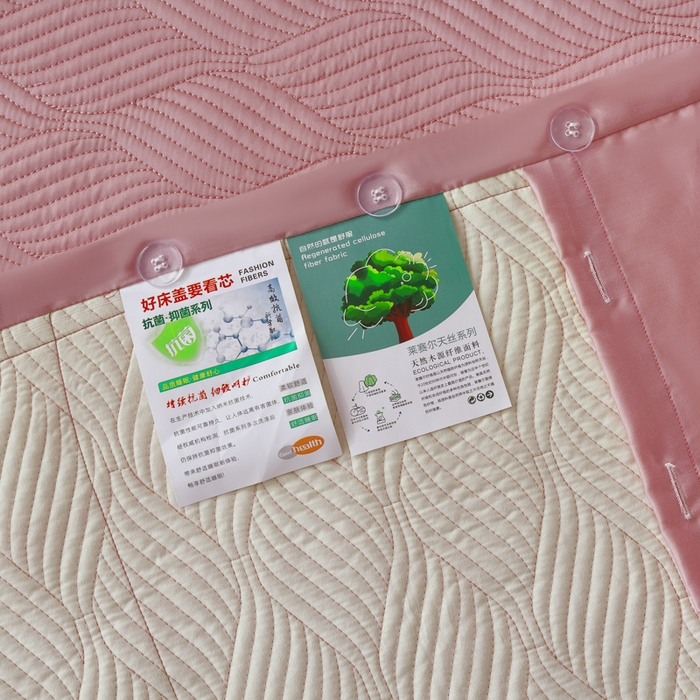 91家纺网 家纺一手货源 找家纺 OL家纺 2025新款60S兰精天丝带刺绣防滑床盖 豆沙
