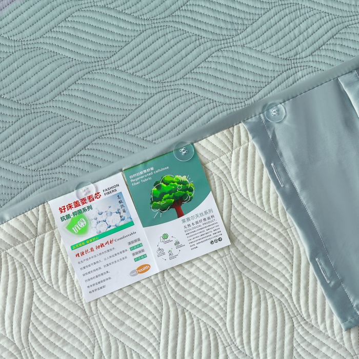 91家纺网 家纺一手货源 找家纺 OL家纺 2025新款60S兰精天丝带刺绣防滑床盖 灰绿