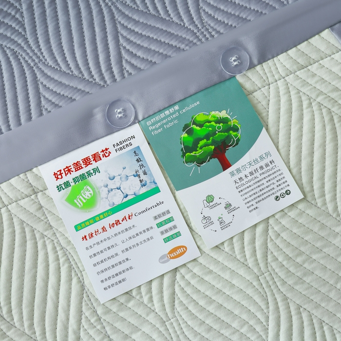 91家纺网 家纺一手货源 找家纺 OL家纺 2025新款60S兰精天丝带刺绣防滑床盖 灰紫