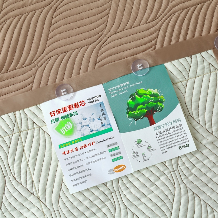 91家纺网 家纺一手货源 找家纺 OL家纺 2025新款60S兰精天丝带刺绣防滑床盖 深咖