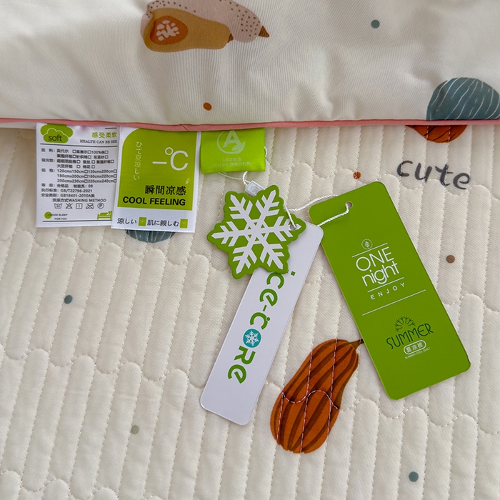 91家纺网 家纺一手货源 找家纺 赫梵茜 2025春夏新款无套路不墨迹锦氨凉感丝双面印花小冰皮夏被夏凉被空调被可机洗 贝贝南瓜