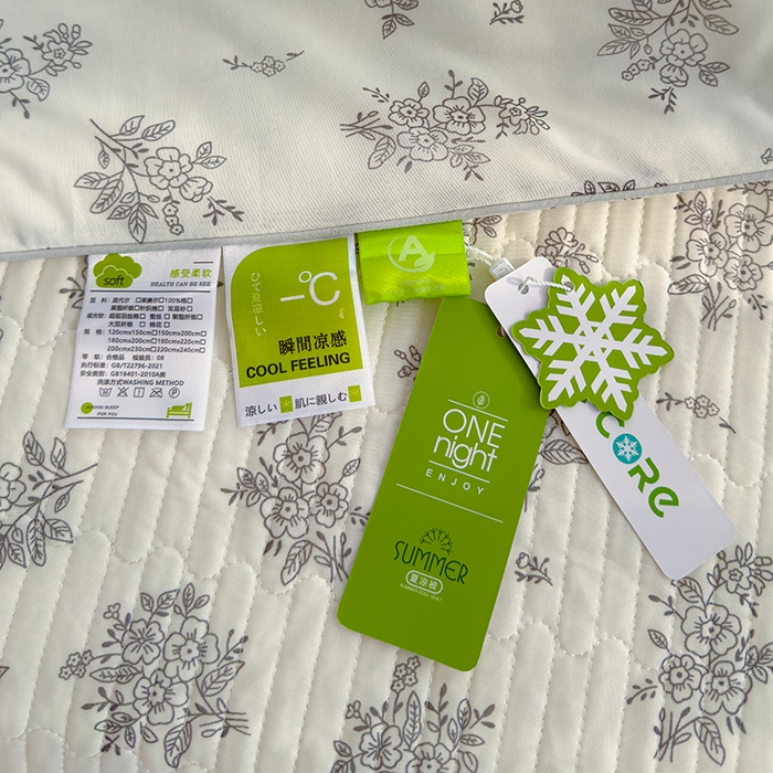 91家纺网 家纺一手货源 找家纺 赫梵茜 2025春夏新款无套路不墨迹锦氨凉感丝双面印花小冰皮夏被夏凉被空调被可机洗 茉莉青提