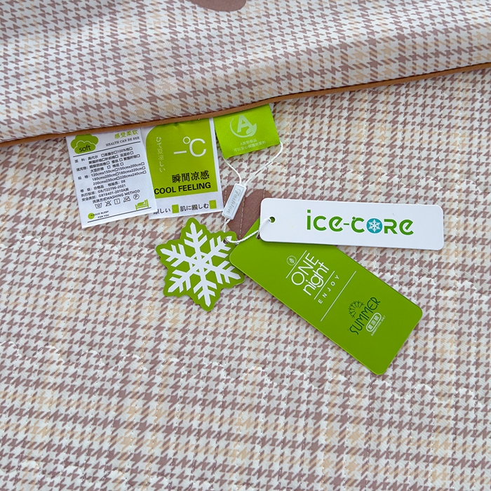 91家纺网 家纺一手货源 找家纺 赫梵茜 2025春夏新款锦氨凉感丝冰皮软席床盖夏被夏凉被空调被四件套 美拉德