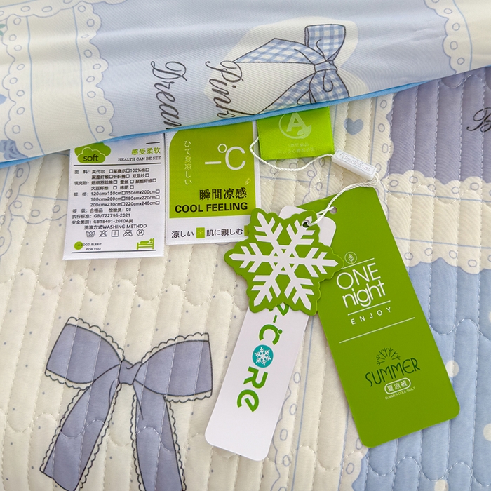 91家纺网 家纺一手货源 找家纺 赫梵茜 2025春夏新款锦氨凉感丝冰皮软席床盖夏被夏凉被空调被四件套 俏皮小熊-蓝