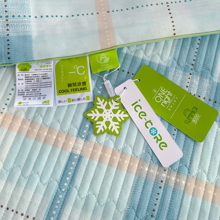 91家纺网 家纺一手货源 找家纺 赫梵茜 2025春夏新款锦氨凉感丝冰皮软席床盖夏被夏凉被空调被四件套 雅阁