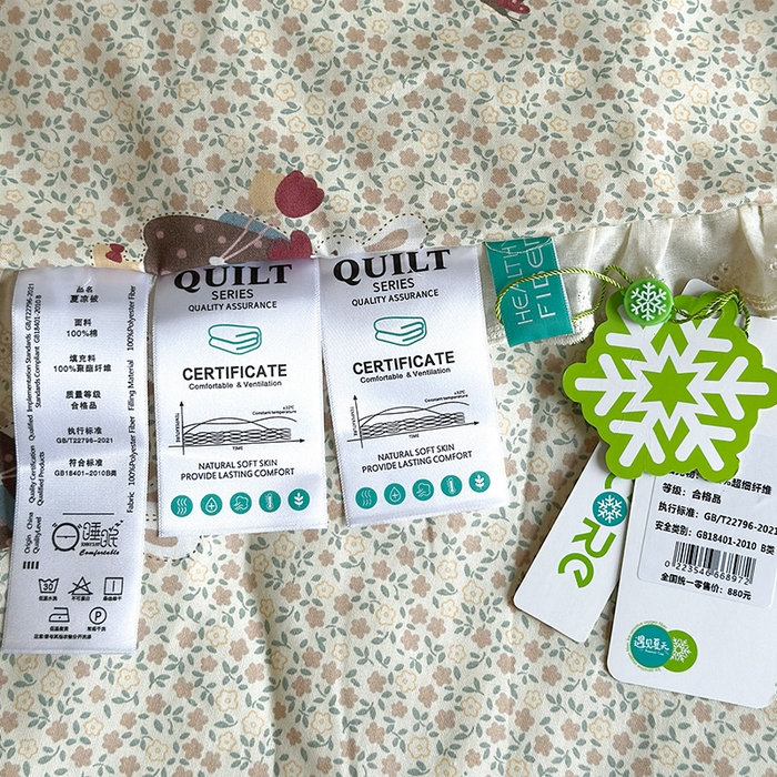 91家纺网 家纺一手货源 找家纺 绫韵家纺 2025新品夏季韩式浪漫小花边空调被夏被薄被子套件系列 百丽兔