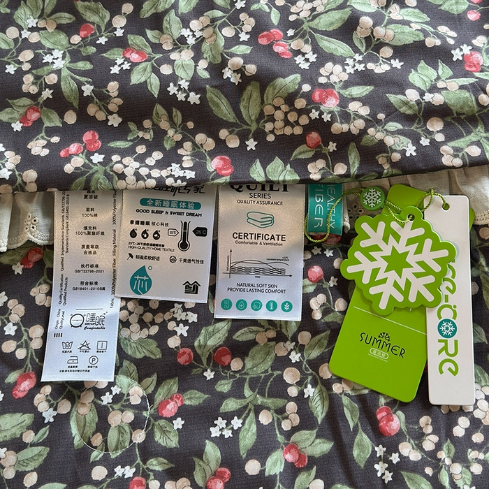 91家纺网 家纺一手货源 找家纺 绫韵家纺 2025新品夏季韩式浪漫小花边空调被夏被薄被子套件系列 长相思