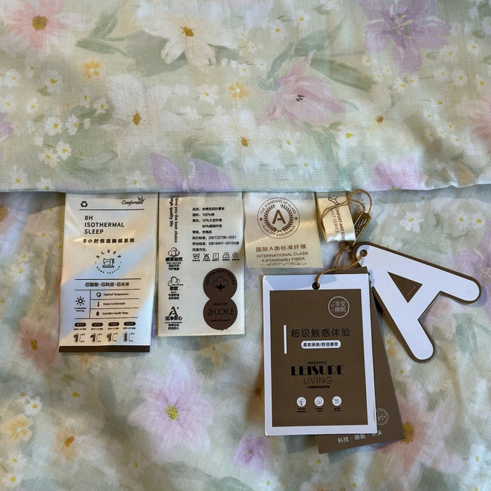 91家纺网 家纺一手货源 找家纺 绫韵家纺 2025夏季新品A类全棉纯棉双层纱法式大花边夏被空调被四件套 仲夏之夜