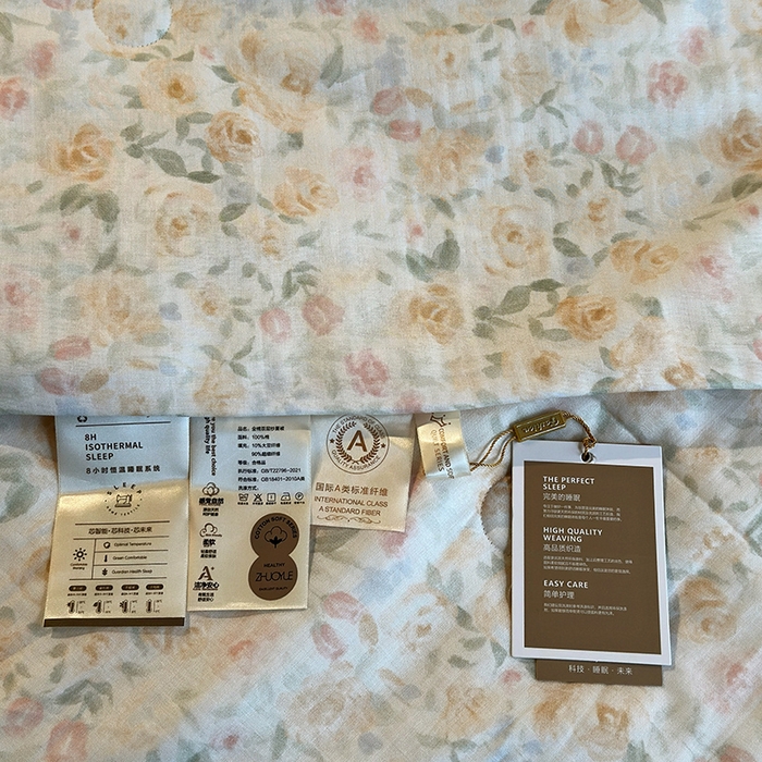 91家纺网 家纺一手货源 找家纺 绫韵家纺 2025夏季新品A类全棉纯棉双层纱法式大花边夏被空调被四件套 月朦胧-黄