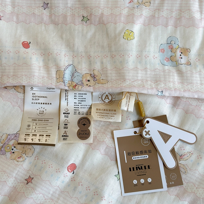 91家纺网 家纺一手货源 找家纺 绫韵家纺 2025夏季新品A类全棉纯棉双层纱法式大花边夏被空调被四件套 茉叶