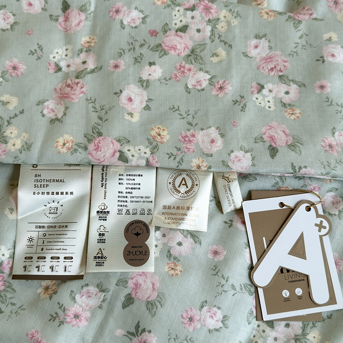 91家纺网 家纺一手货源 找家纺 绫韵家纺 2025夏季新品A类全棉纯棉双层纱法式大花边夏被空调被四件套 诗野集-绿