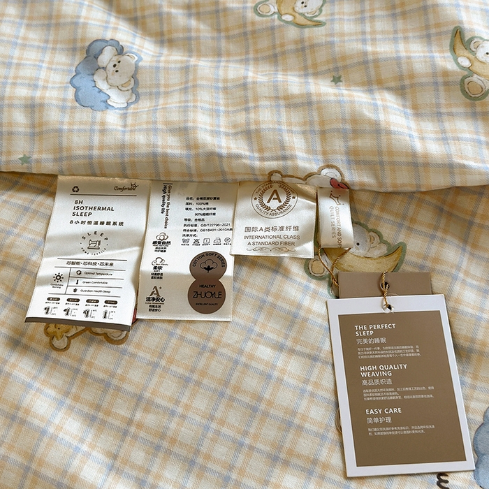 91家纺网 家纺一手货源 找家纺 绫韵家纺 2025夏季新品A类全棉纯棉双层纱法式大花边夏被空调被四件套 星月小熊蓝