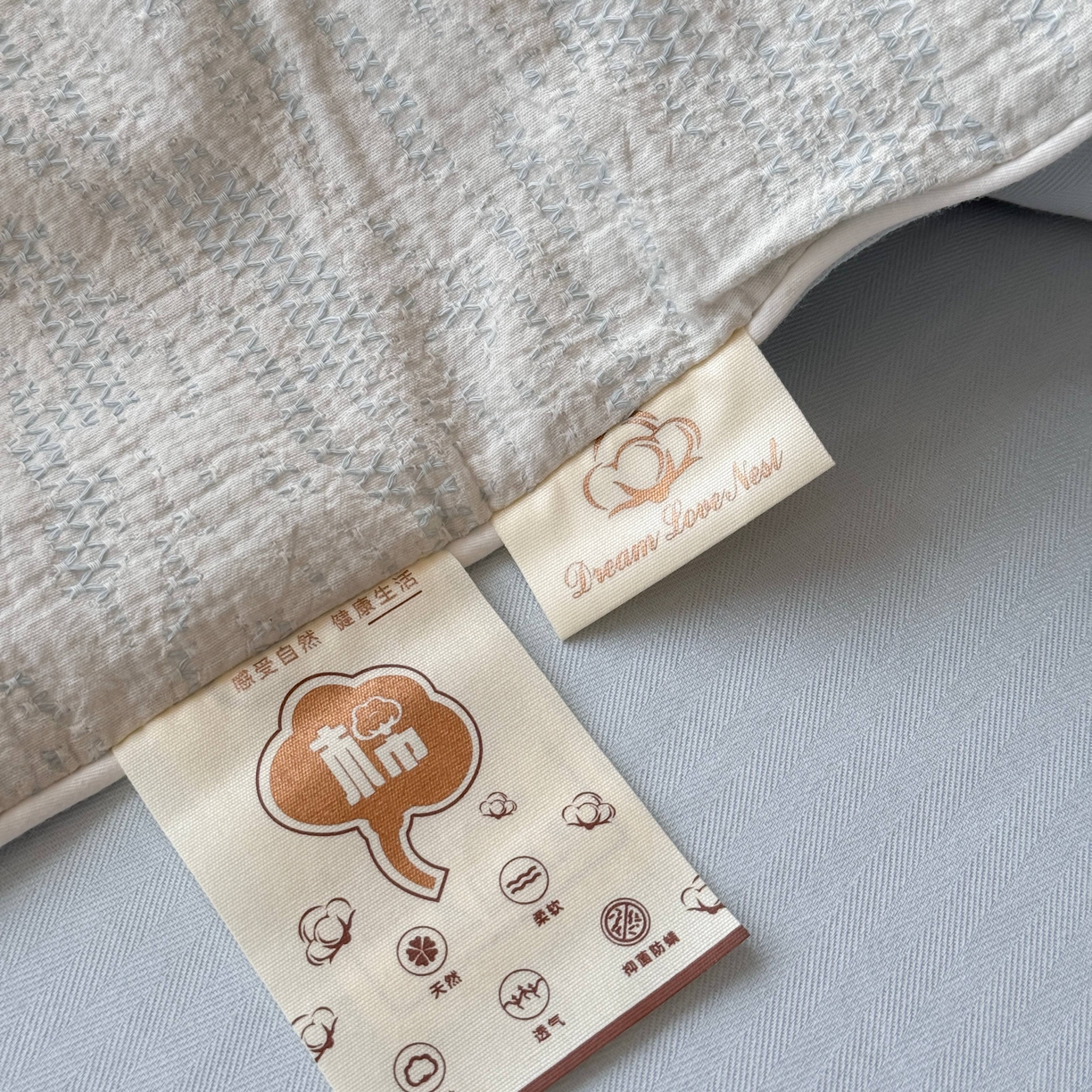 91家纺网 家纺一手货源 找家纺 山舍家居 2025春夏新款色织针刺子提花夏被夏凉被空调被四件套 无由-蓝