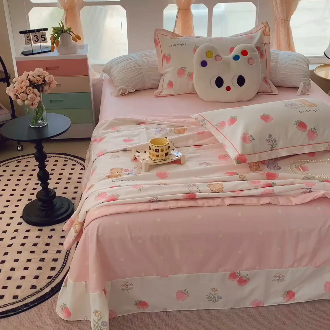 91家纺网 家纺一手货源 找家纺 莱豫家纺 2025春夏新款纯棉全棉夏被夏凉被四件套 草莓兔