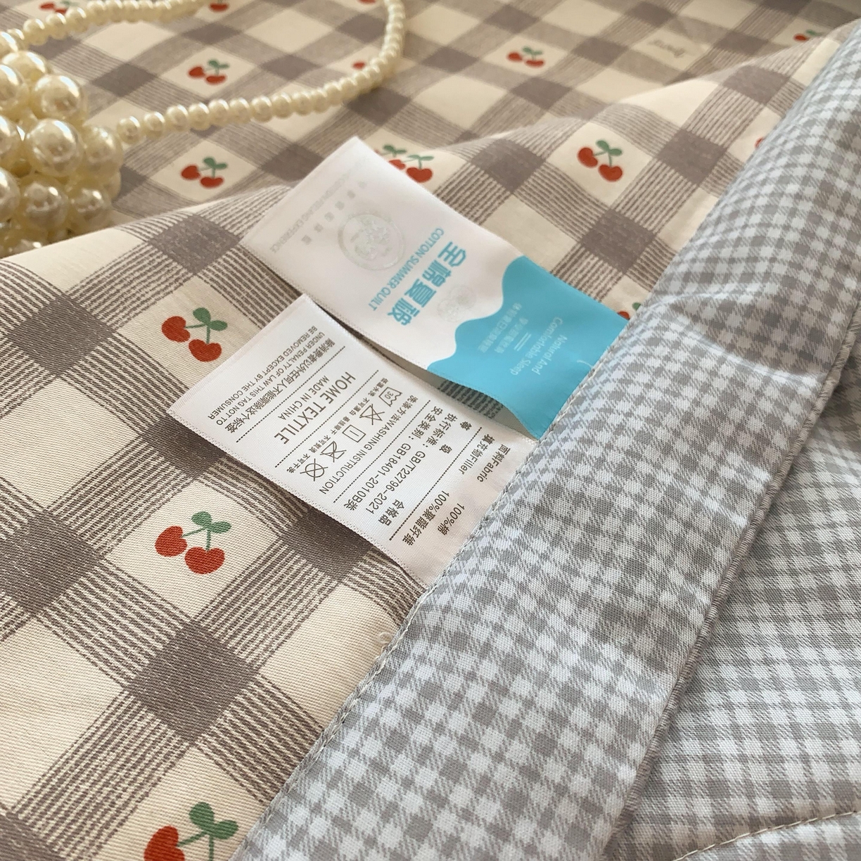 91家纺网 家纺一手货源 找家纺 莱豫家纺 2025春夏新款纯棉全棉夏被夏凉被四件套 格子樱桃灰