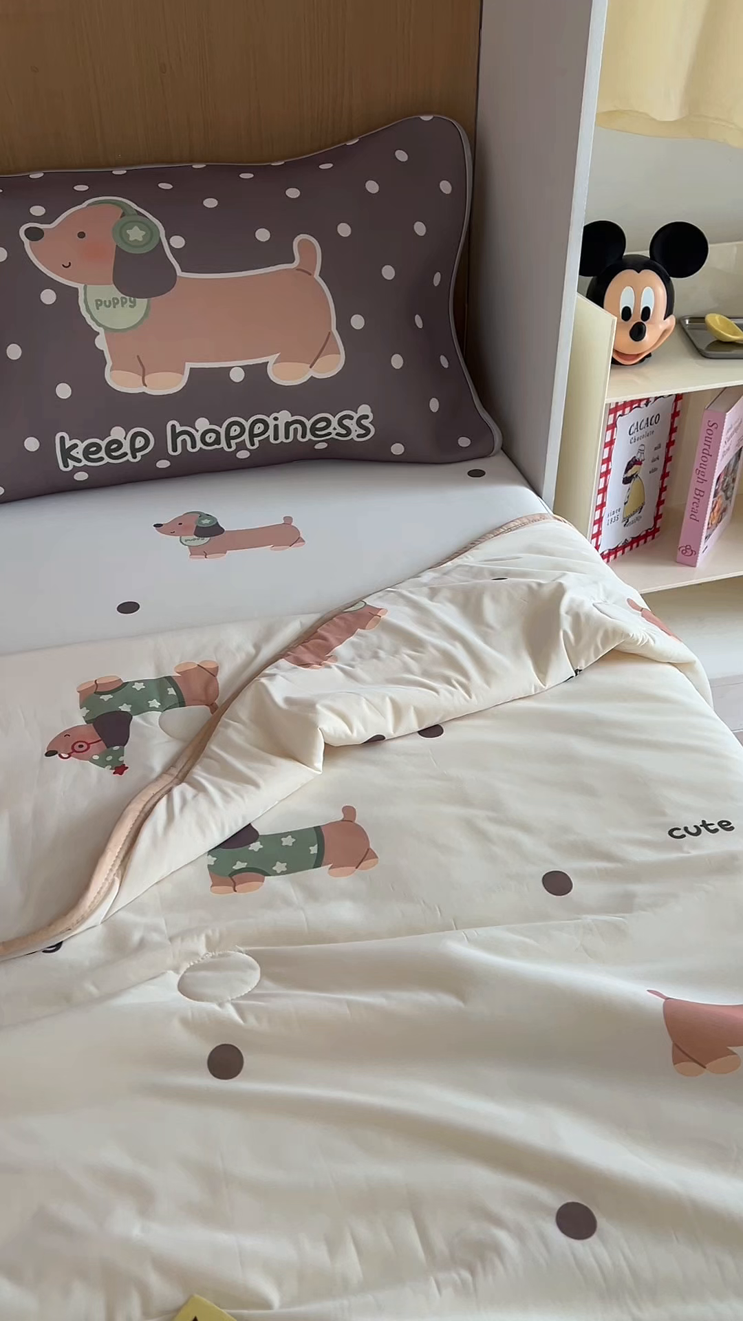 91家纺网 家纺一手货源 找家纺 葡萄家 2025年A类数码印花冰淇淋凉感冰丝凉席夏被夏凉被空调被 腊肠狗