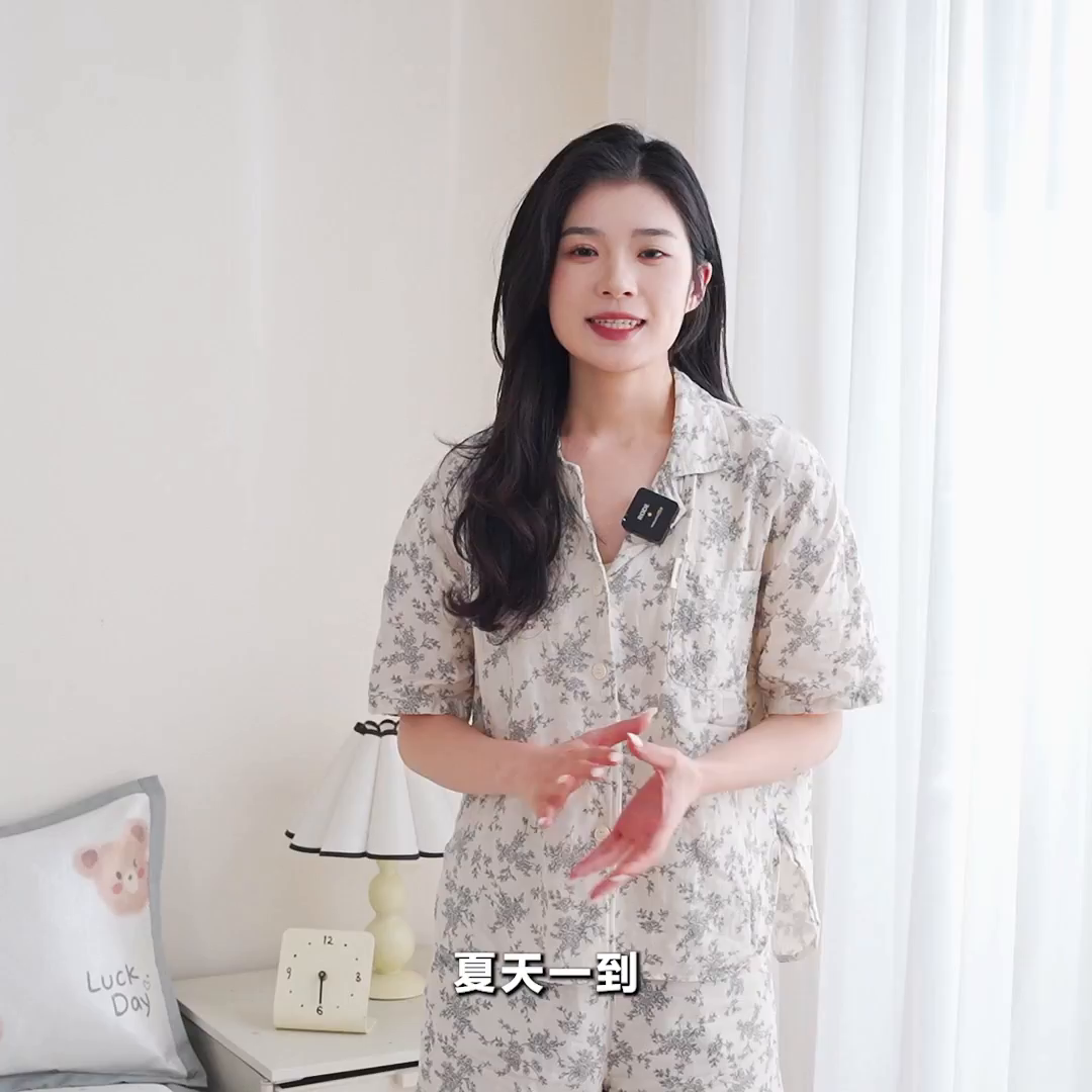 91家纺网 家纺一手货源 找家纺 LIFE.丽芙 2025春夏季新品数码印花冰藤凉席平铺冰丝凉席印花小清新绑带款三件套（风格一） 黄油小熊