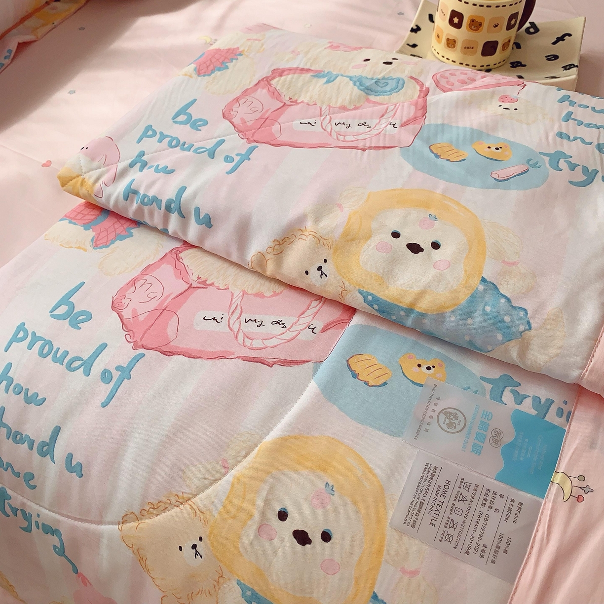 91家纺网 家纺一手货源 找家纺 莱豫家纺 2025春夏新款纯棉全棉夏被夏凉被四件套 甜心派对