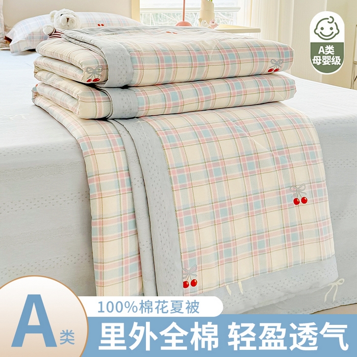 栩裕纺织 2025新款全棉印染棉花夏被夏凉被空调被 樱桃派