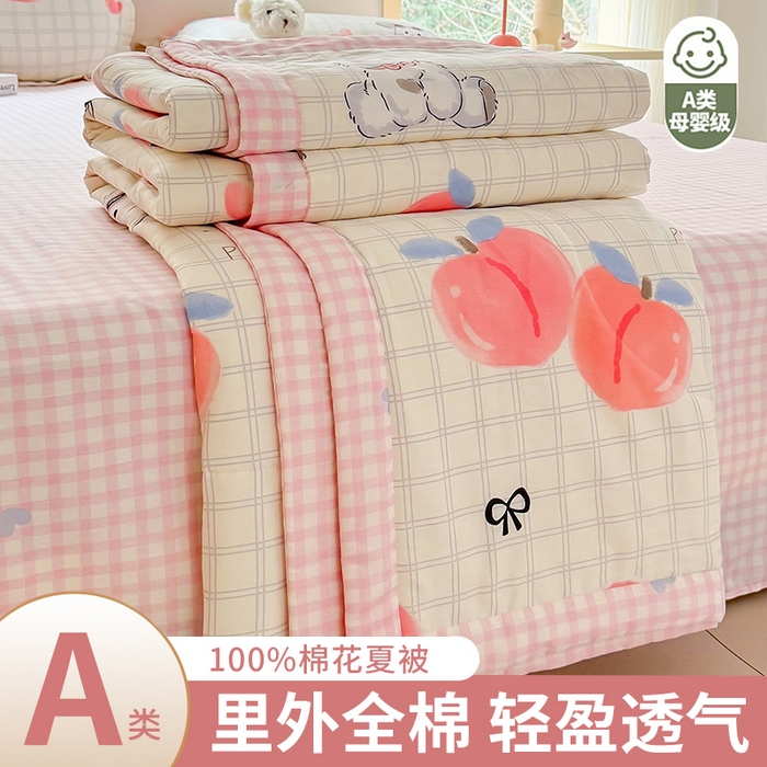 栩裕纺织 2025新款全棉印染棉花夏被夏凉被空调被 粉桃之恋