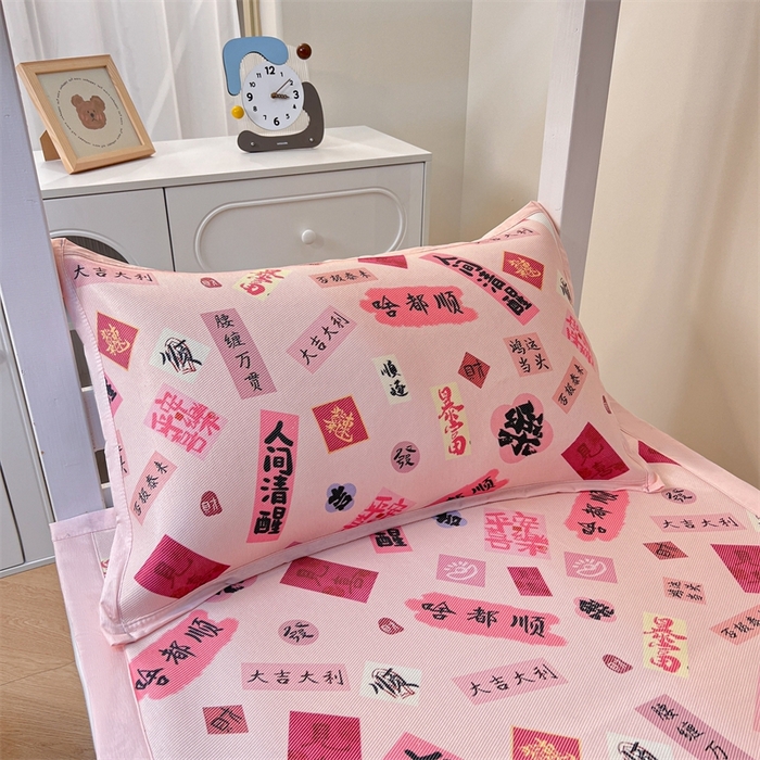 91家纺网 家纺一手货源 找家纺 久云居 2025新款冰藤席宿舍凉席席子 大吉大和