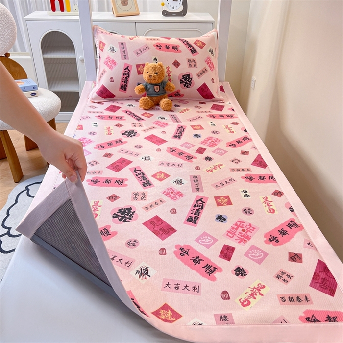 91家纺网 家纺一手货源 找家纺 久云居 2025新款冰藤席宿舍凉席席子 大吉大和