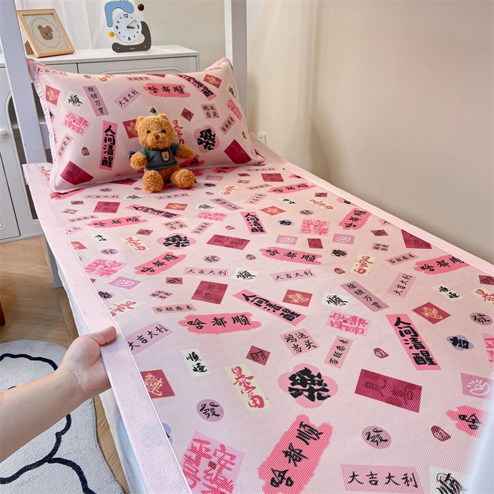 91家纺网 家纺一手货源 找家纺 久云居 2025新款冰藤席宿舍凉席席子 大吉大和