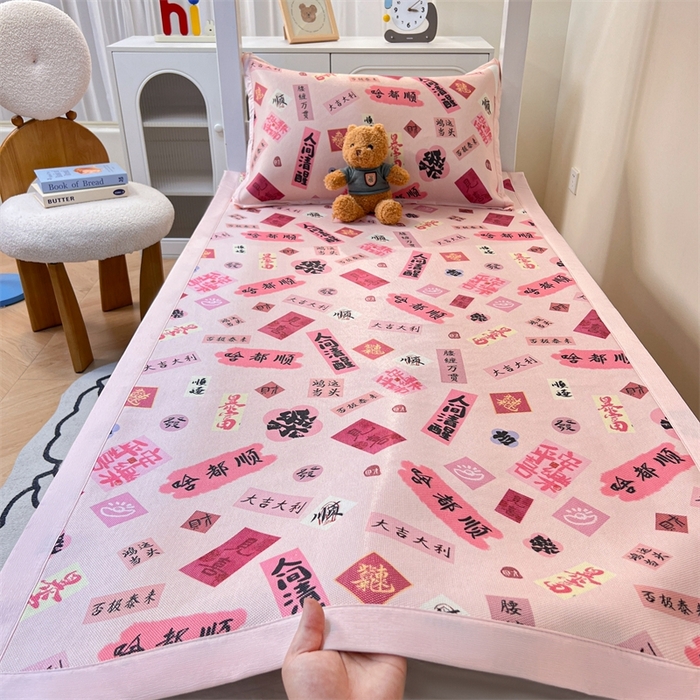 91家纺网 家纺一手货源 找家纺 久云居 2025新款冰藤席宿舍凉席席子 大吉大和