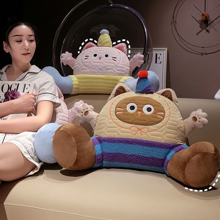 （总）仟亿莱 2025新款小手大开趣味乳胶拥抱式腰靠