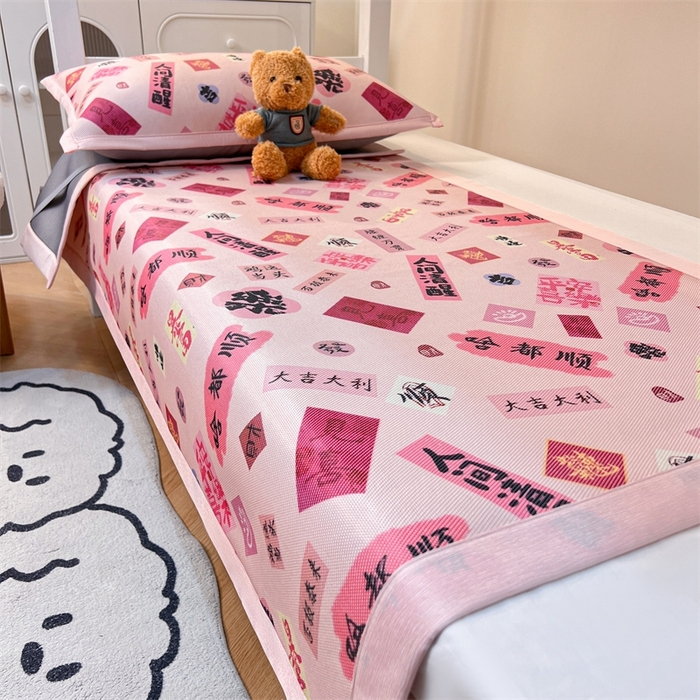 91家纺网 家纺一手货源 找家纺 久云居 2025新款冰藤席宿舍凉席席子 大吉大和