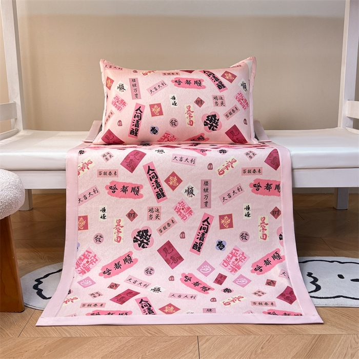 91家纺网 家纺一手货源 找家纺 久云居 2025新款冰藤席宿舍凉席席子 大吉大和