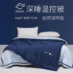 91家纺网 家纺一手货源 找家纺 招财星家纺