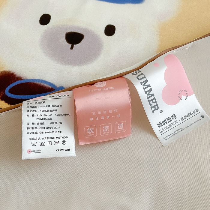 91家纺网 家纺一手货源 找家纺 RYB红黄兰 A类2025新款INS原创大版卡通锦氨冰皮夏被夏凉被空调被 波点熊仔