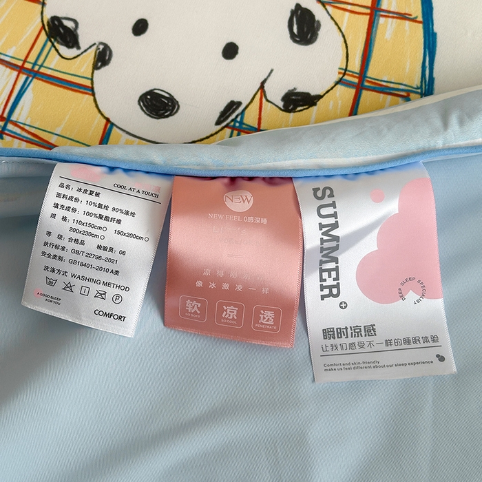 91家纺网 家纺一手货源 找家纺 RYB红黄兰 A类2025新款INS原创大版卡通锦氨冰皮夏被夏凉被空调被 狗狗日记