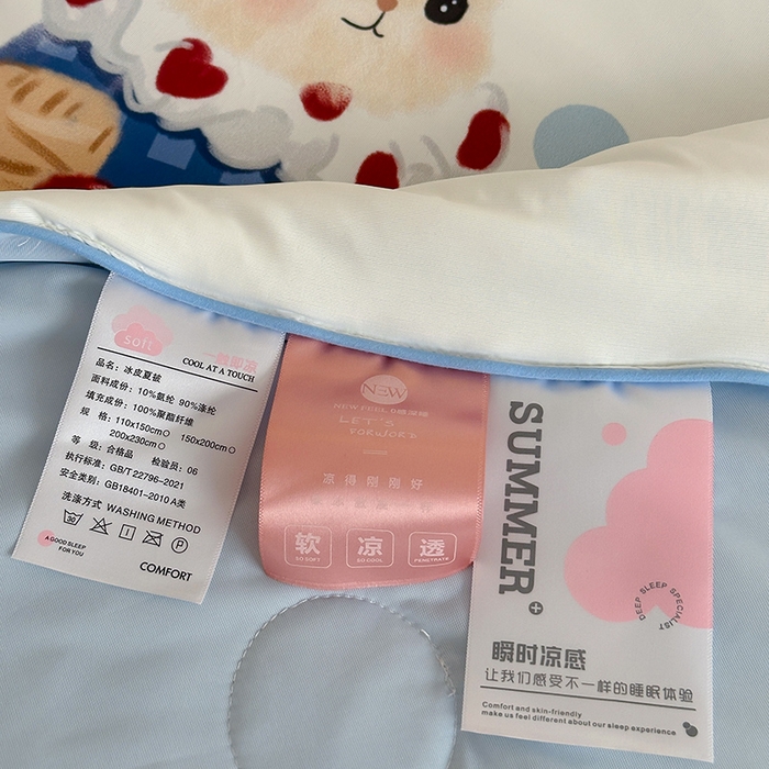 91家纺网 家纺一手货源 找家纺 RYB红黄兰 A类2025新款INS原创大版卡通锦氨冰皮夏被夏凉被空调被 马戏团小兔
