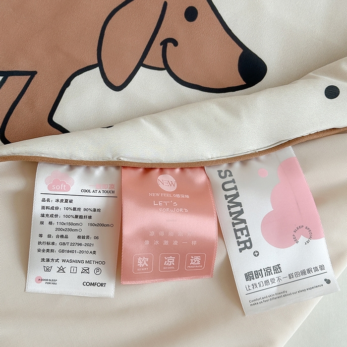 91家纺网 家纺一手货源 找家纺 RYB红黄兰 A类2025新款INS原创大版卡通锦氨冰皮夏被夏凉被空调被 美式腊肠狗