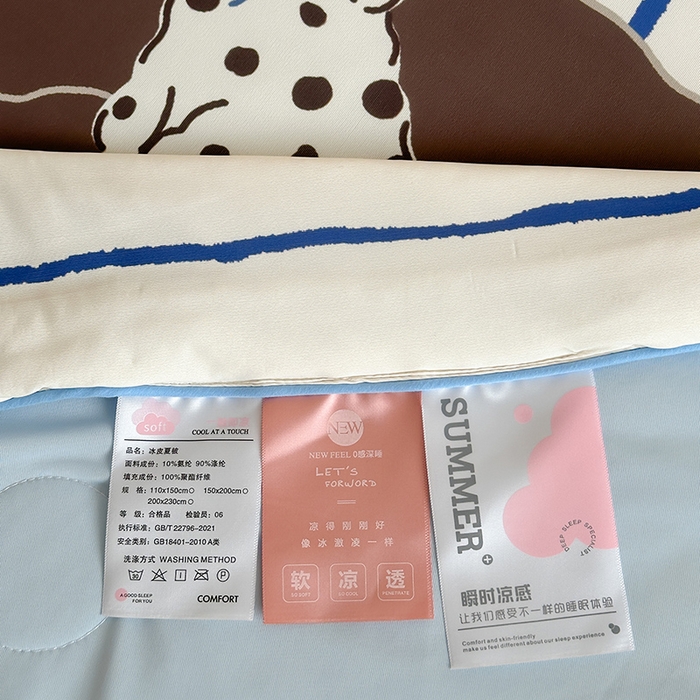91家纺网 家纺一手货源 找家纺 RYB红黄兰 A类2025新款INS原创大版卡通锦氨冰皮夏被夏凉被空调被 沙发小狗