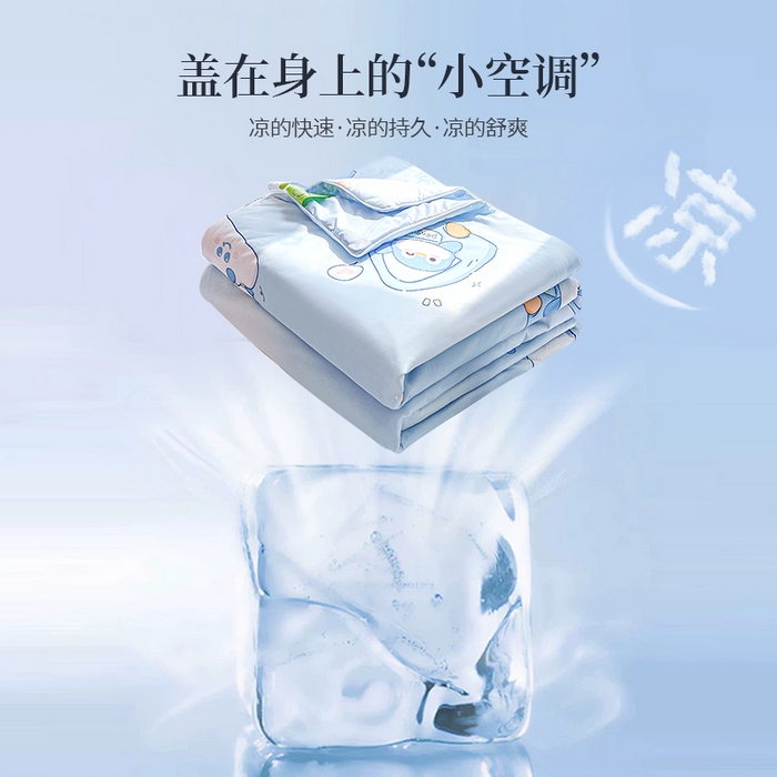 91家纺网 家纺一手货源 找家纺 萌飞 2025新款冷暖双感夏被夏凉被空调被 淘气企鹅