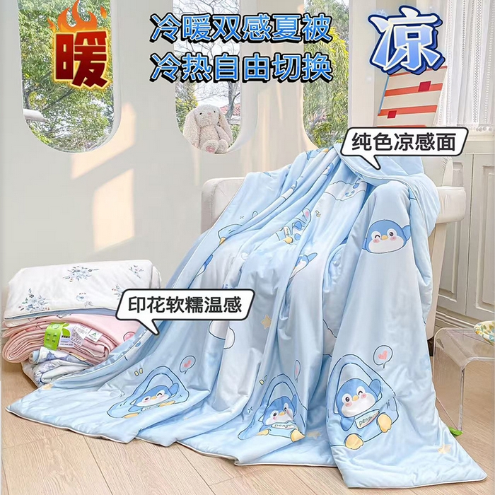 91家纺网 家纺一手货源 找家纺 萌飞 2025新款冷暖双感夏被夏凉被空调被 淘气企鹅