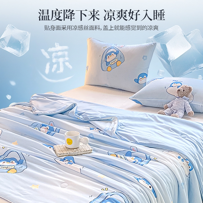 91家纺网 家纺一手货源 找家纺 萌飞 2025新款冷暖双感夏被夏凉被空调被 淘气企鹅