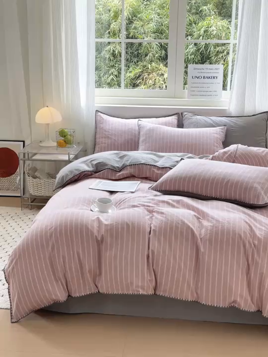 91家纺网 家纺一手货源 找家纺 晚依家纺 2025新款A类全棉色织水洗棉被套单件格子条纹四件套学生宿舍被罩三件套定制定做 乐事-粉灰