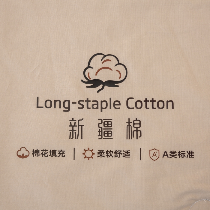 91家纺网 家纺一手货源 找家纺 梦初语 2025新款A类母婴水洗棉纯色双拼新疆棉花夏凉被可机洗直播爆单夏被 卡其