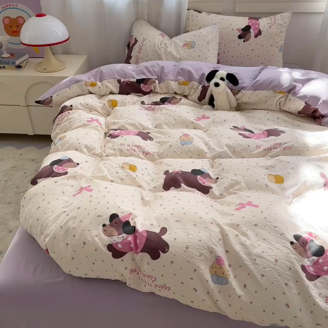 91家纺网 家纺一手货源 找家纺 沐芷 2025 软萌卡通超柔水洗棉单被套A类 被套单件被罩 香芋紫狗