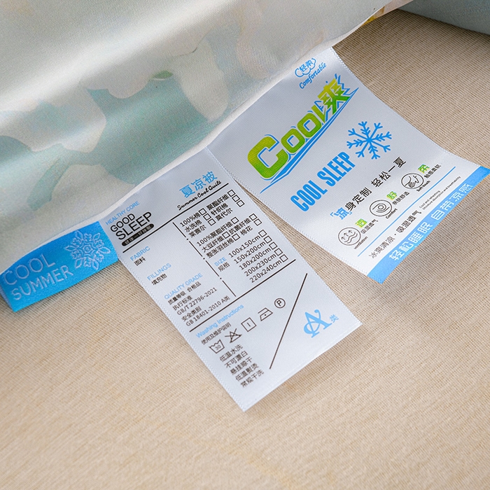 91家纺网 家纺一手货源 找家纺 预言家纺 2025新款A类凉感丝印花夏被夏凉被空调被 夏日清新